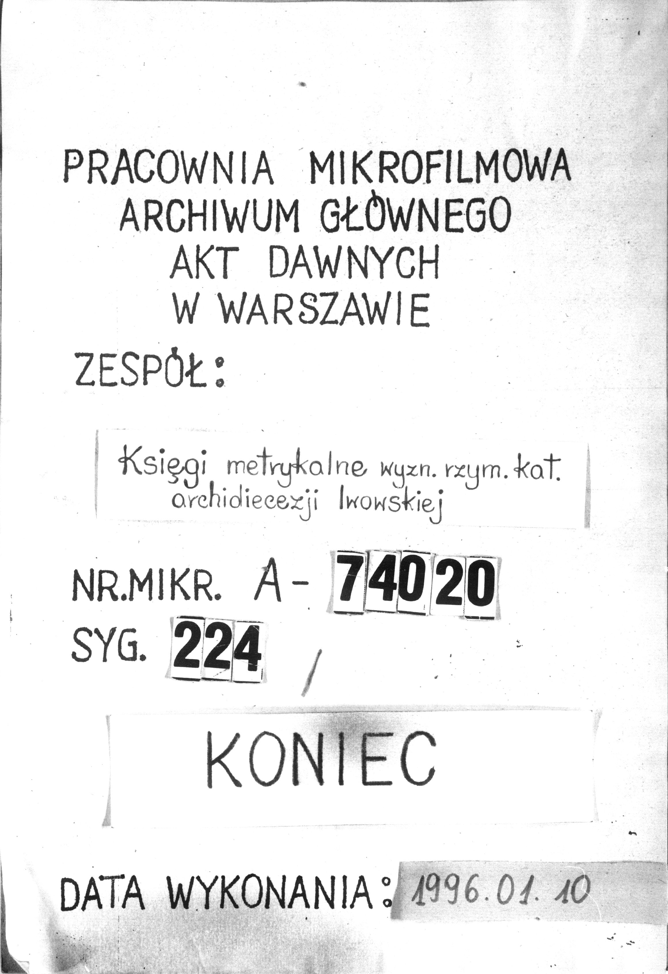 PL_1_301_224_9999-tablica koncowa